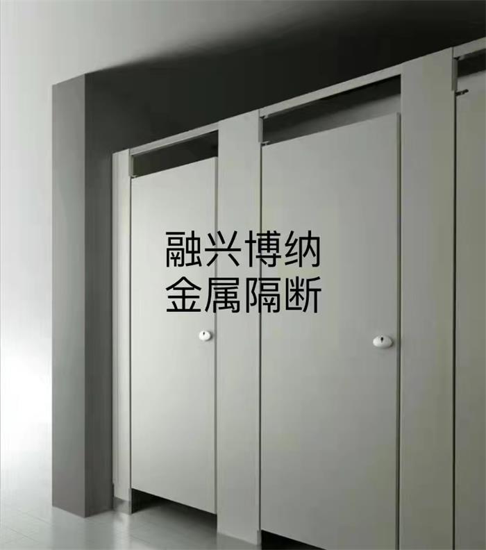  掛墻版