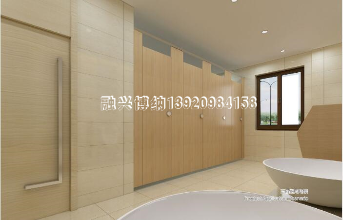 誠信經(jīng)營