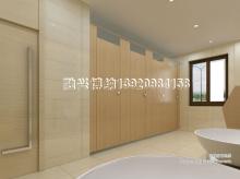 誠信經(jīng)營