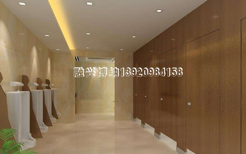 案例金盛投資