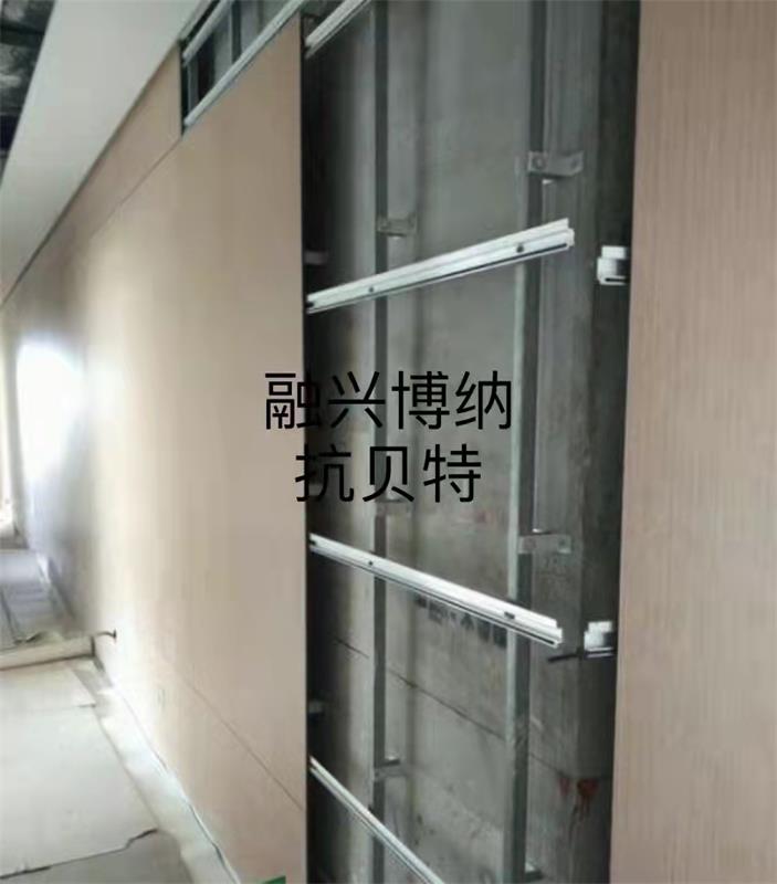 活動隔斷