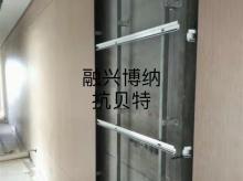 活動隔斷